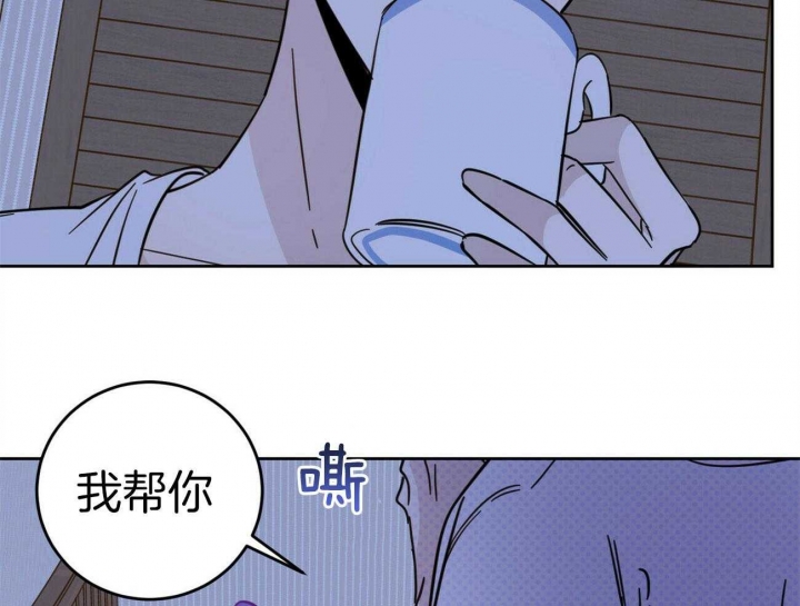 《十字路口的恶魔》漫画最新章节第11话免费下拉式在线观看章节第【30】张图片