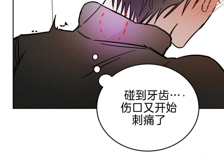 《十字路口的恶魔》漫画最新章节第34话免费下拉式在线观看章节第【40】张图片