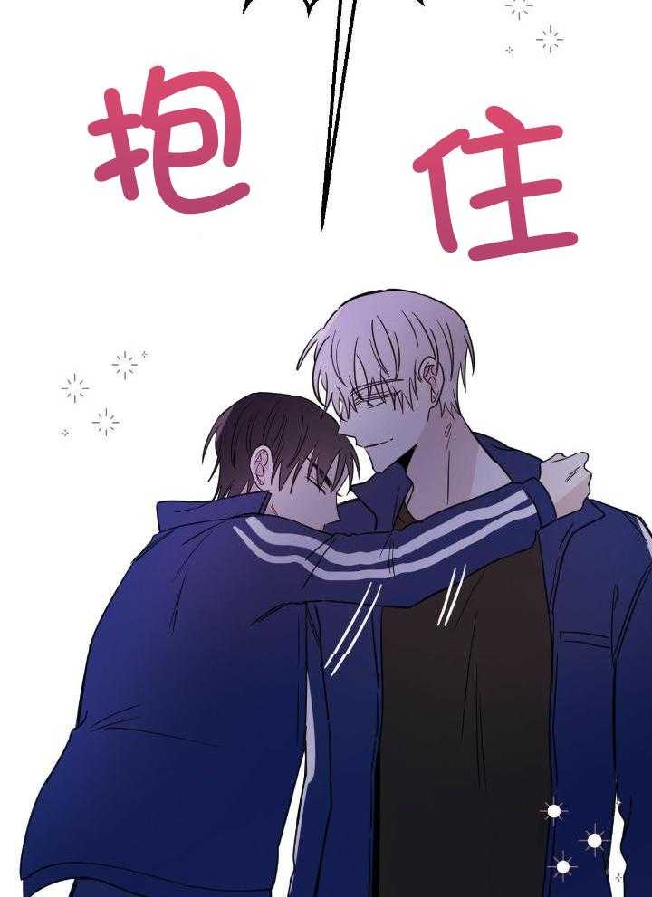 《十字路口的恶魔》漫画最新章节第50话免费下拉式在线观看章节第【10】张图片