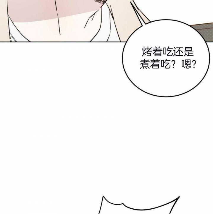 《十字路口的恶魔》漫画最新章节第39话免费下拉式在线观看章节第【2】张图片