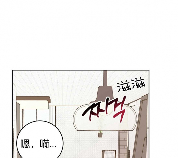 《十字路口的恶魔》漫画最新章节第18话免费下拉式在线观看章节第【44】张图片