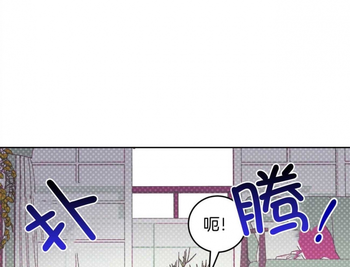 《十字路口的恶魔》漫画最新章节第31话免费下拉式在线观看章节第【26】张图片