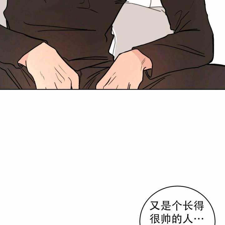 《十字路口的恶魔》漫画最新章节第5话免费下拉式在线观看章节第【24】张图片