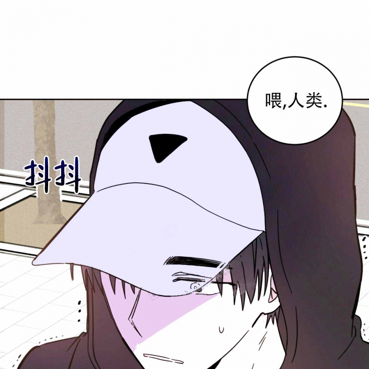 《十字路口的恶魔》漫画最新章节第8话免费下拉式在线观看章节第【32】张图片