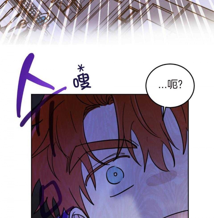 《十字路口的恶魔》漫画最新章节第37话免费下拉式在线观看章节第【47】张图片