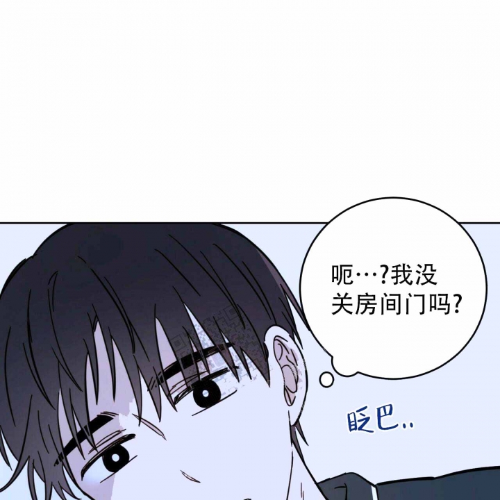 《十字路口的恶魔》漫画最新章节第10话免费下拉式在线观看章节第【58】张图片