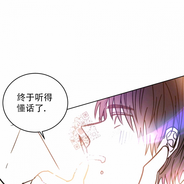 《十字路口的恶魔》漫画最新章节第6话免费下拉式在线观看章节第【53】张图片