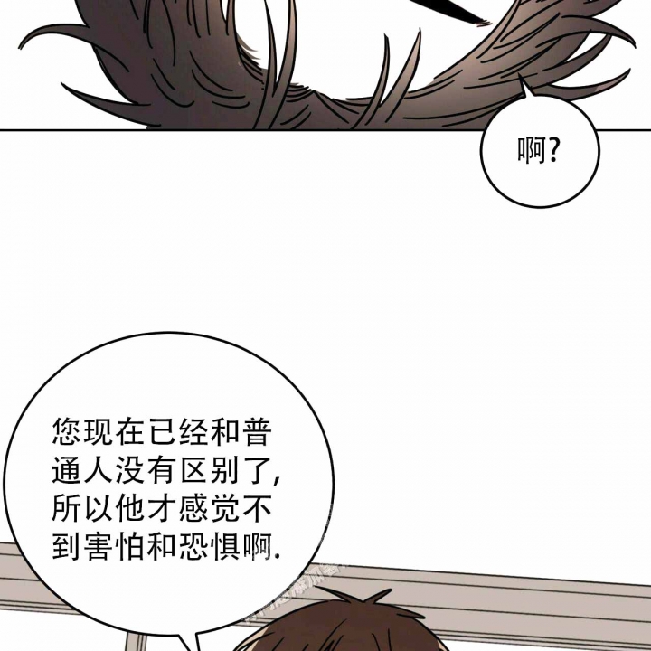 《十字路口的恶魔》漫画最新章节第5话免费下拉式在线观看章节第【22】张图片