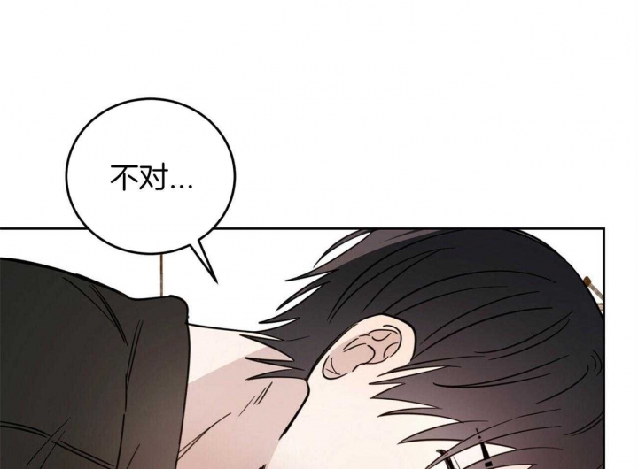 《十字路口的恶魔》漫画最新章节第36话免费下拉式在线观看章节第【1】张图片