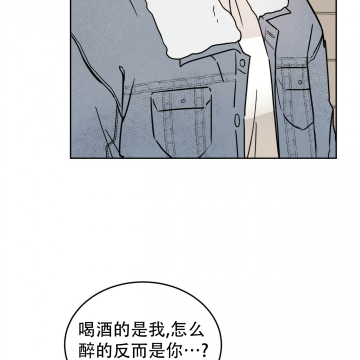 《十字路口的恶魔》漫画最新章节第3话免费下拉式在线观看章节第【22】张图片