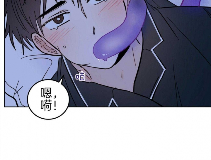 《十字路口的恶魔》漫画最新章节第11话免费下拉式在线观看章节第【28】张图片