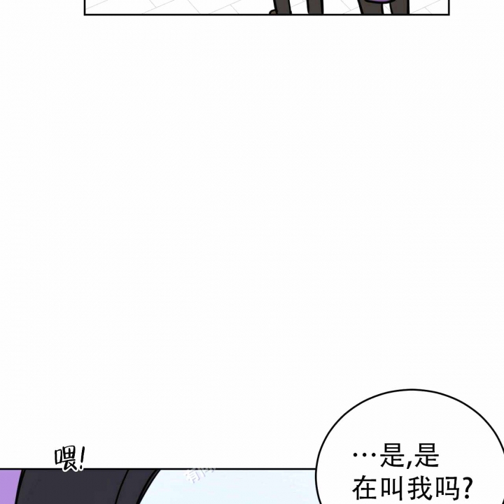 《十字路口的恶魔》漫画最新章节第8话免费下拉式在线观看章节第【14】张图片