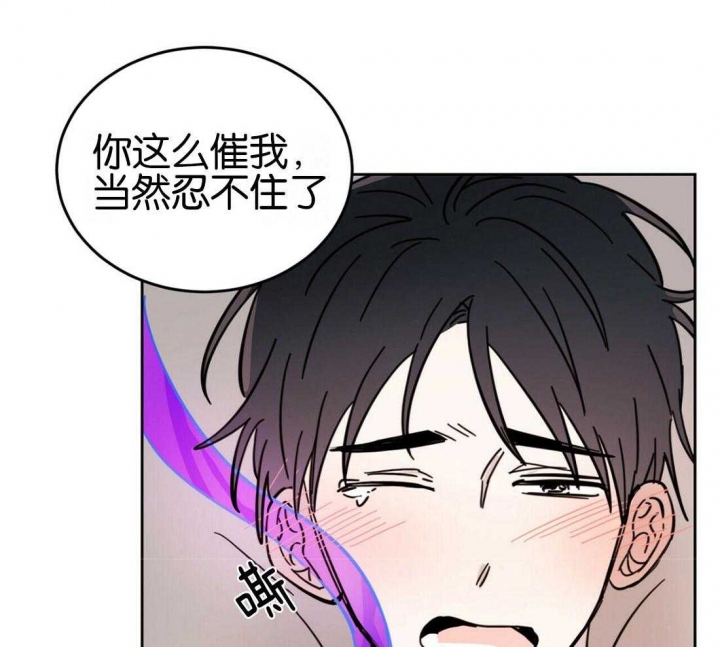 《十字路口的恶魔》漫画最新章节第18话免费下拉式在线观看章节第【50】张图片