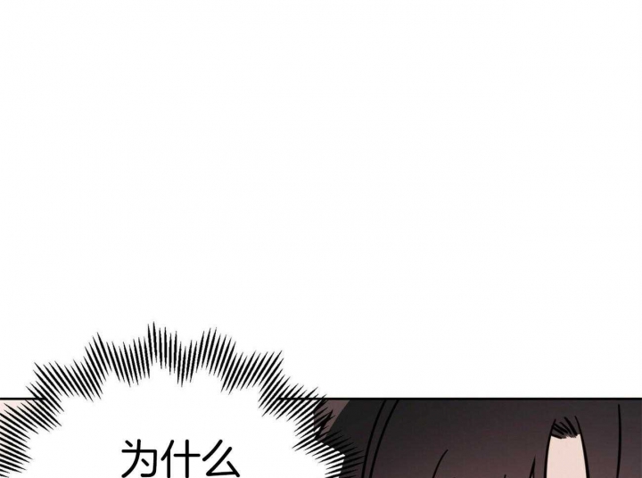 《十字路口的恶魔》漫画最新章节第37话免费下拉式在线观看章节第【18】张图片