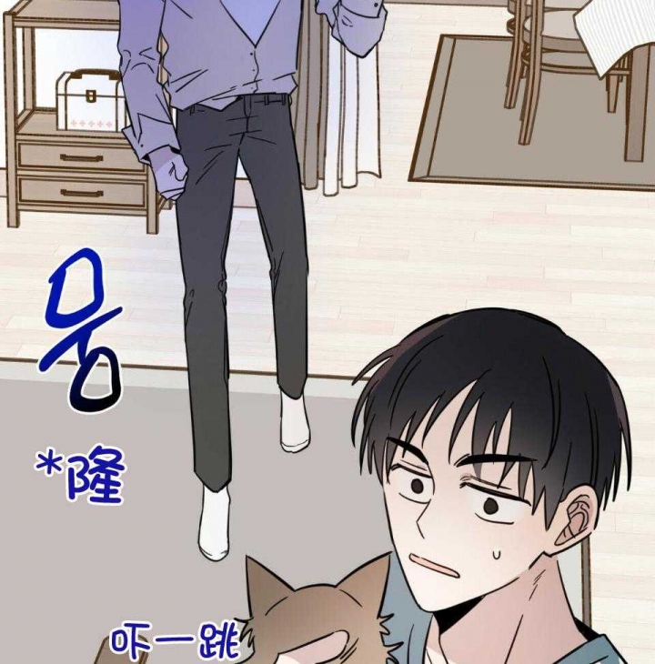 《十字路口的恶魔》漫画最新章节第39话免费下拉式在线观看章节第【26】张图片