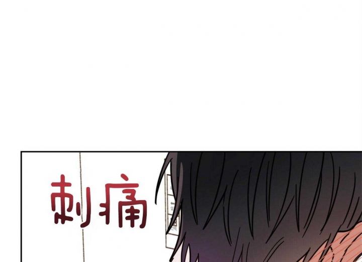 《十字路口的恶魔》漫画最新章节第34话免费下拉式在线观看章节第【39】张图片