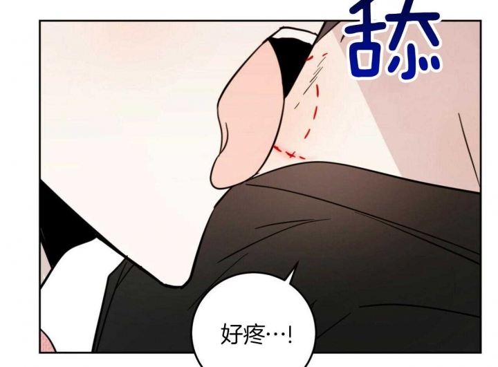 《十字路口的恶魔》漫画最新章节第36话免费下拉式在线观看章节第【44】张图片