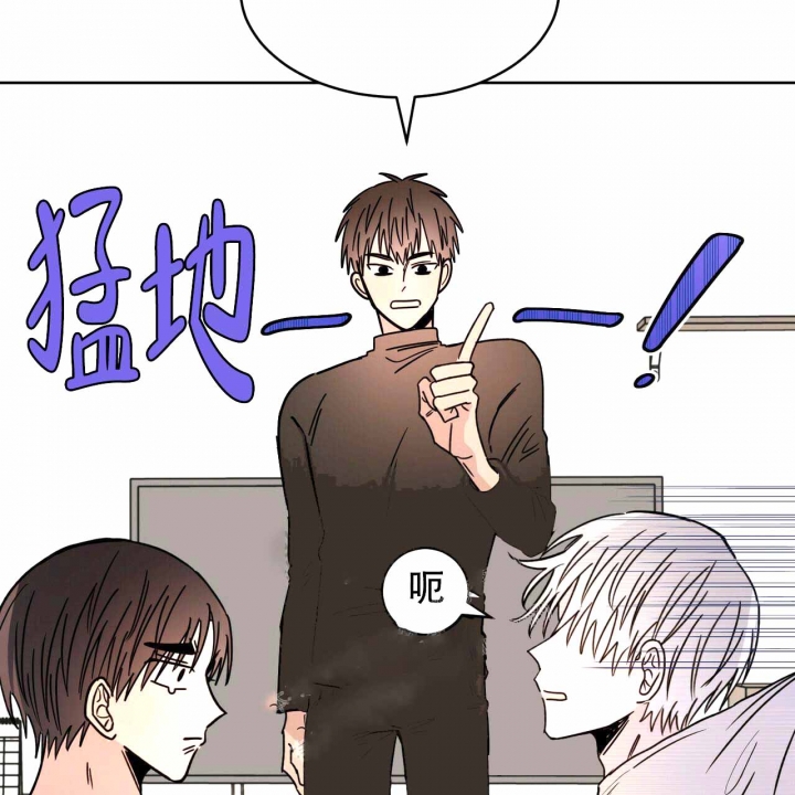 《十字路口的恶魔》漫画最新章节第6话免费下拉式在线观看章节第【24】张图片