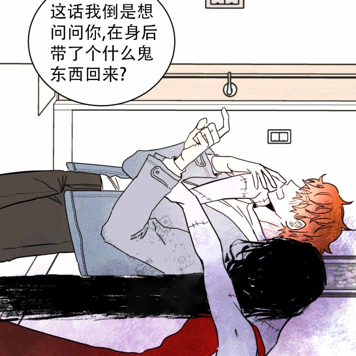 《十字路口的恶魔》漫画最新章节第6话免费下拉式在线观看章节第【38】张图片