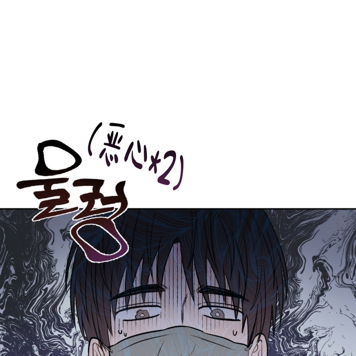 《十字路口的恶魔》漫画最新章节第1话免费下拉式在线观看章节第【24】张图片