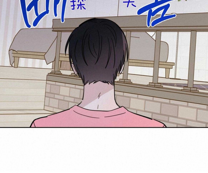 《十字路口的恶魔》漫画最新章节第17话免费下拉式在线观看章节第【20】张图片