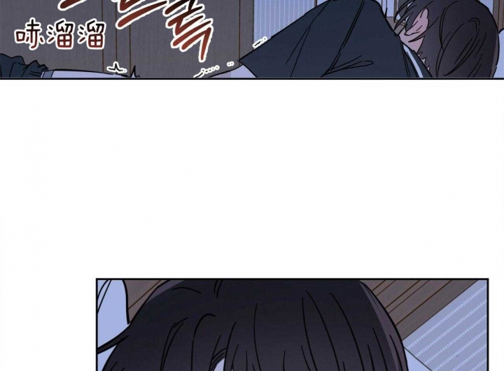 《十字路口的恶魔》漫画最新章节第11话免费下拉式在线观看章节第【12】张图片