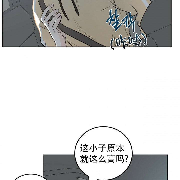 《十字路口的恶魔》漫画最新章节第2话免费下拉式在线观看章节第【55】张图片