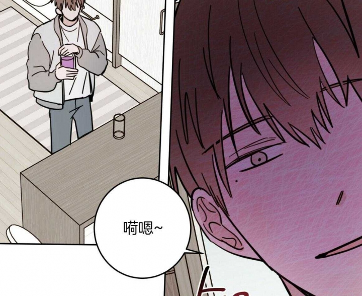 《十字路口的恶魔》漫画最新章节第16话免费下拉式在线观看章节第【46】张图片