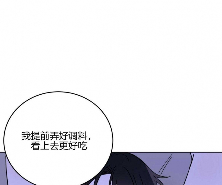 《十字路口的恶魔》漫画最新章节第18话免费下拉式在线观看章节第【1】张图片