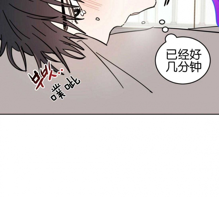 《十字路口的恶魔》漫画最新章节第18话免费下拉式在线观看章节第【47】张图片