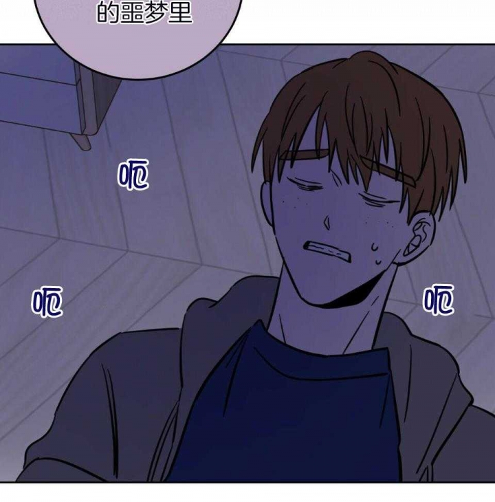 《十字路口的恶魔》漫画最新章节第39话免费下拉式在线观看章节第【38】张图片