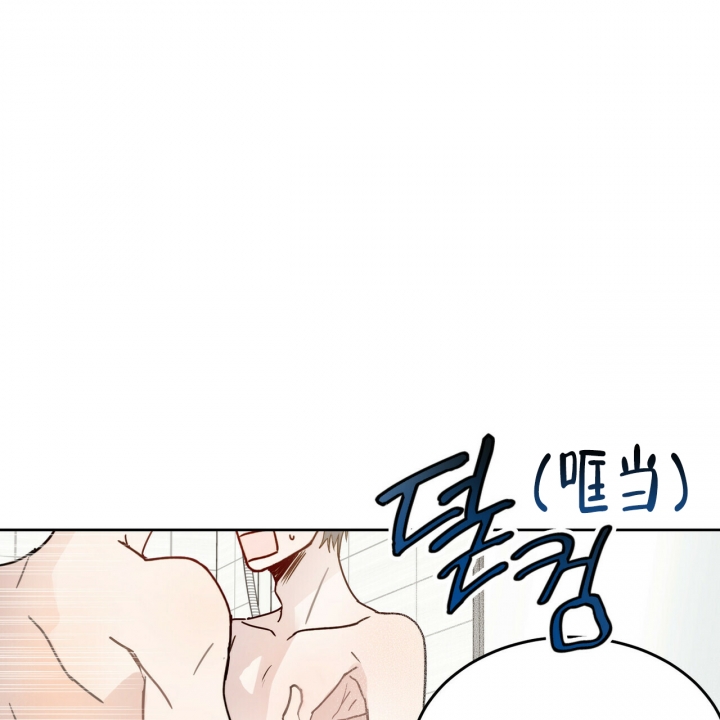 《十字路口的恶魔》漫画最新章节第3话免费下拉式在线观看章节第【45】张图片