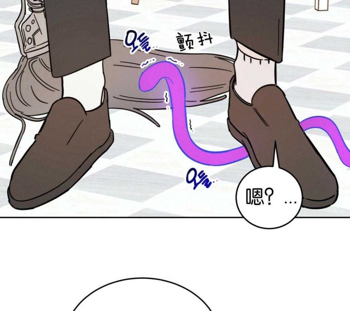 《十字路口的恶魔》漫画最新章节第18话免费下拉式在线观看章节第【38】张图片