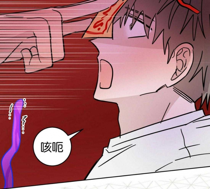 《十字路口的恶魔》漫画最新章节第18话免费下拉式在线观看章节第【56】张图片