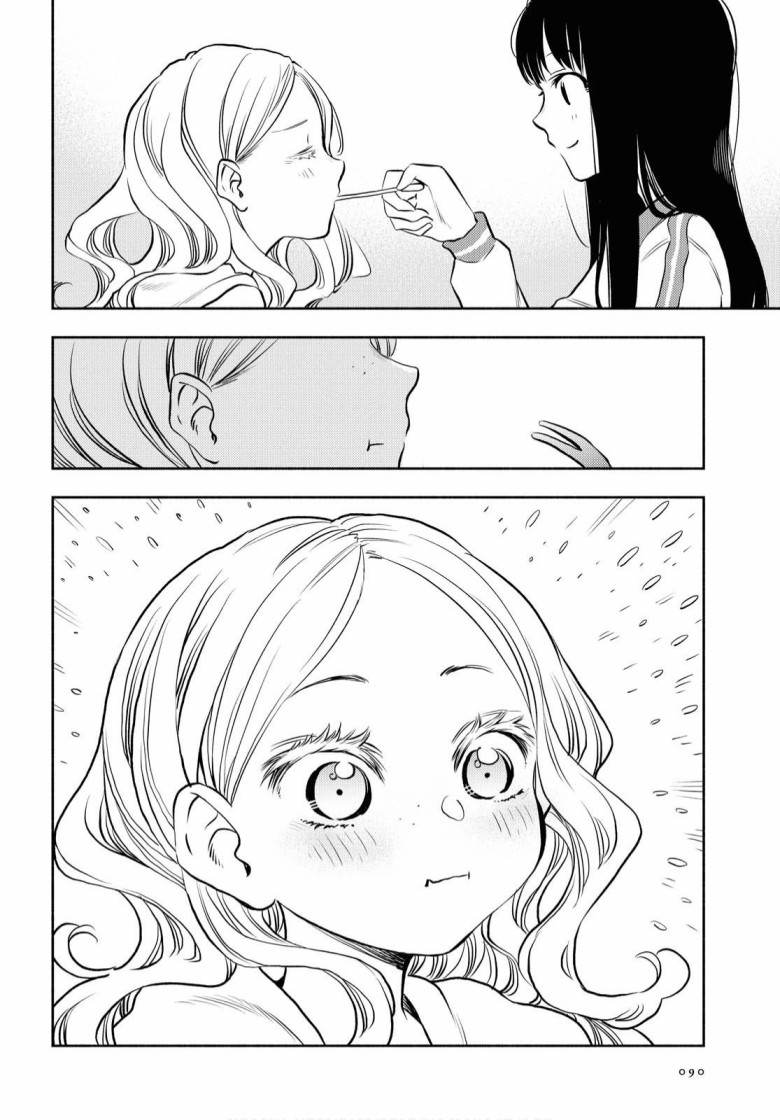 《二人逃避》漫画最新章节第3话免费下拉式在线观看章节第【13】张图片
