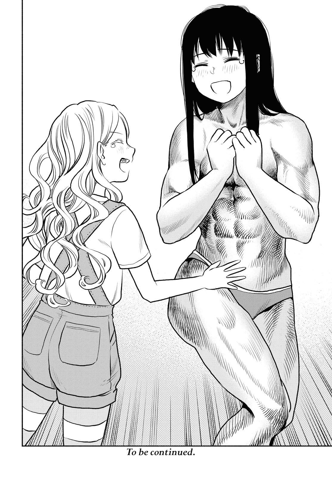 《二人逃避》漫画最新章节第19话免费下拉式在线观看章节第【16】张图片