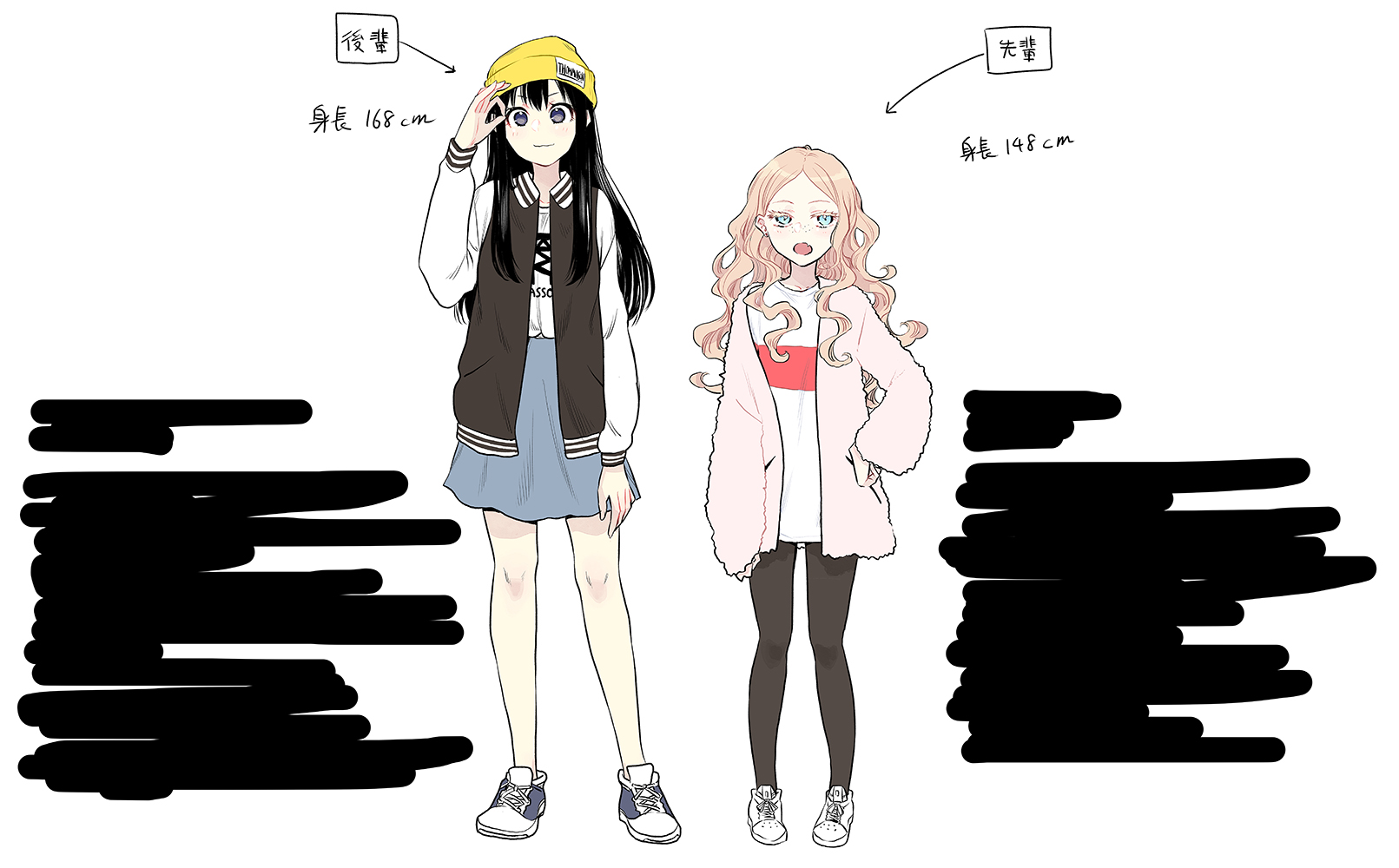 《二人逃避》漫画最新章节推特图01免费下拉式在线观看章节第【6】张图片