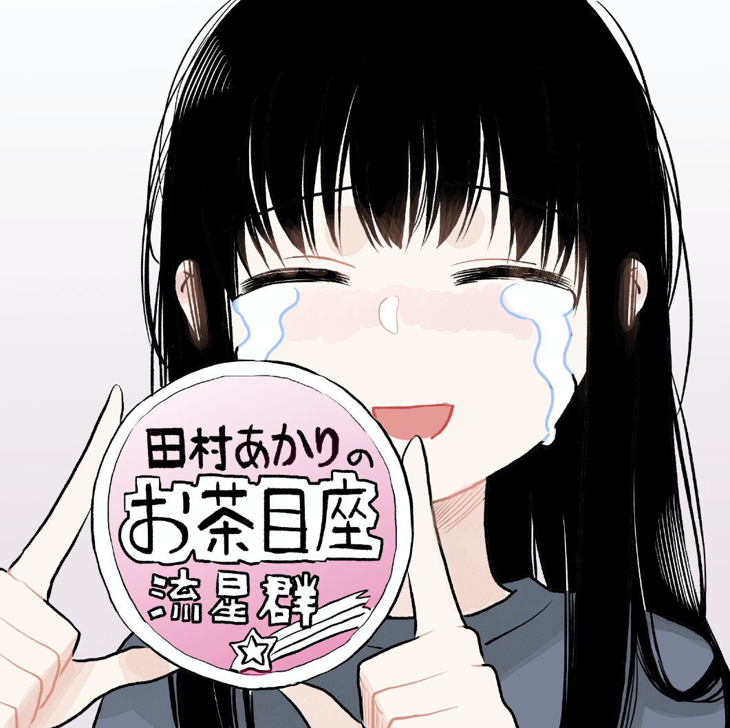 《二人逃避》漫画最新章节推特图01免费下拉式在线观看章节第【7】张图片
