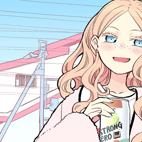 《二人逃避》漫画最新章节推特图01免费下拉式在线观看章节第【9】张图片