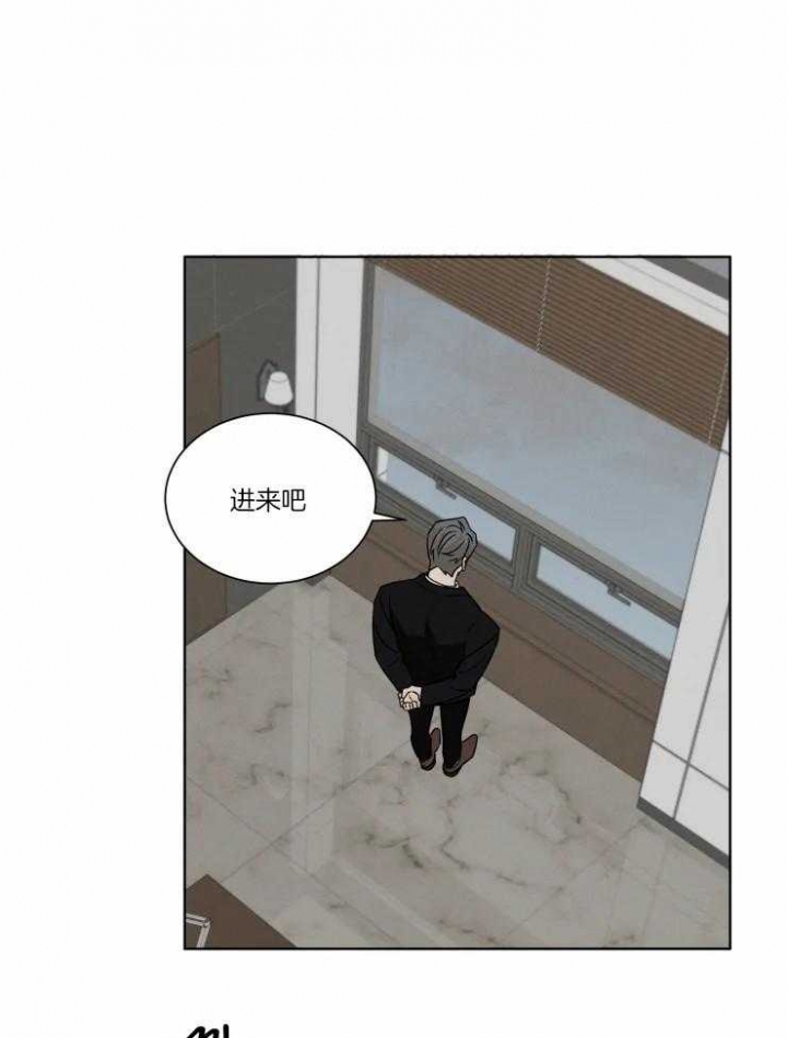 《献身救援》漫画最新章节第31话免费下拉式在线观看章节第【11】张图片