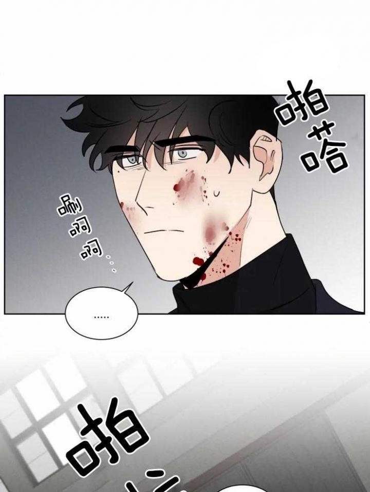 《献身救援》漫画最新章节第33话免费下拉式在线观看章节第【11】张图片