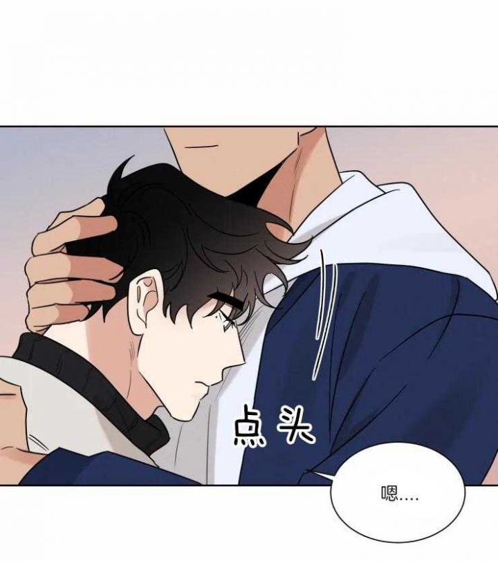 《献身救援》漫画最新章节第37话免费下拉式在线观看章节第【13】张图片