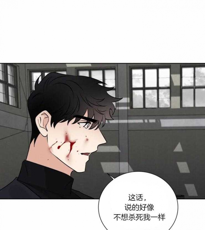 《献身救援》漫画最新章节第34话免费下拉式在线观看章节第【7】张图片