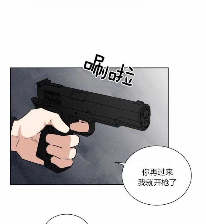 《献身救援》漫画最新章节第33话免费下拉式在线观看章节第【19】张图片