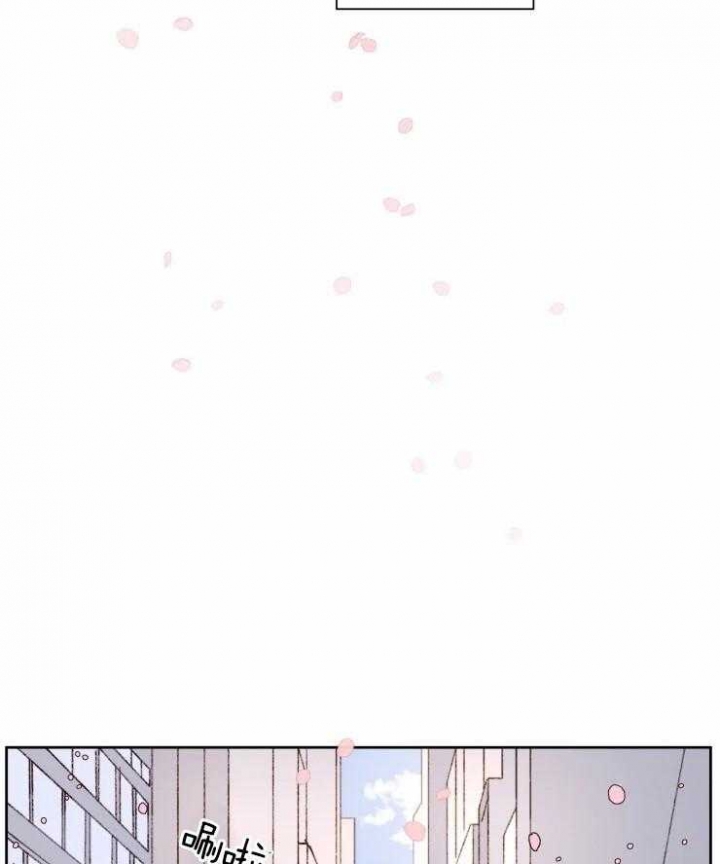 《献身救援》漫画最新章节第40话免费下拉式在线观看章节第【28】张图片