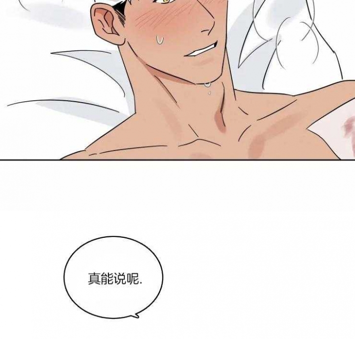 《献身救援》漫画最新章节第36话免费下拉式在线观看章节第【33】张图片