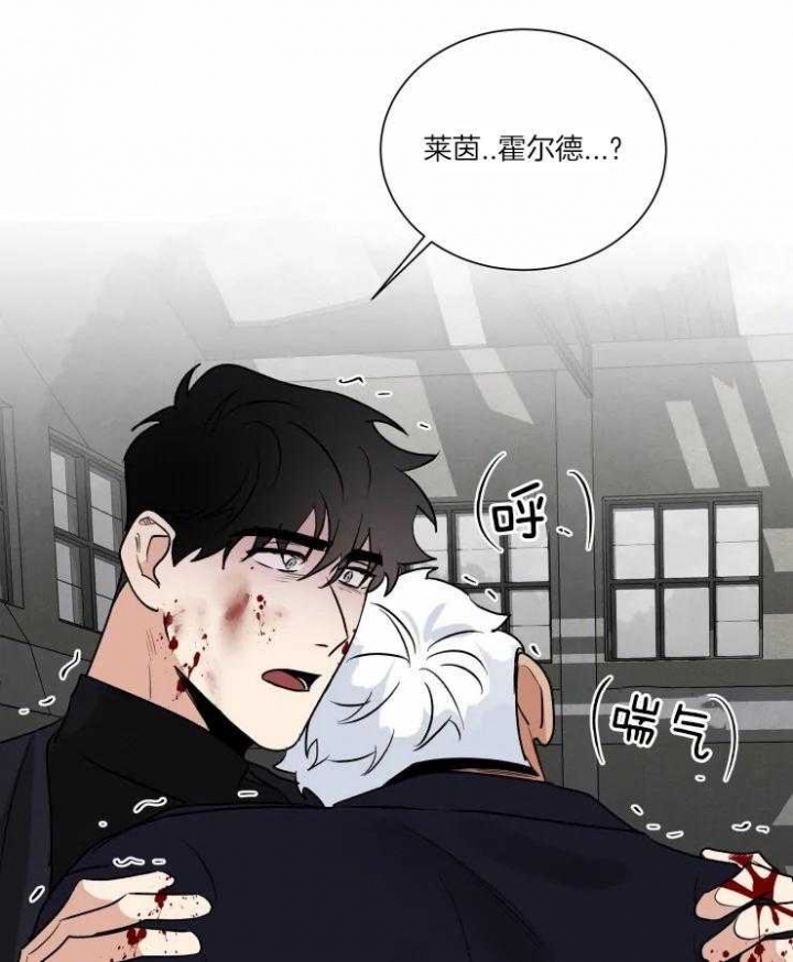 《献身救援》漫画最新章节第34话免费下拉式在线观看章节第【21】张图片