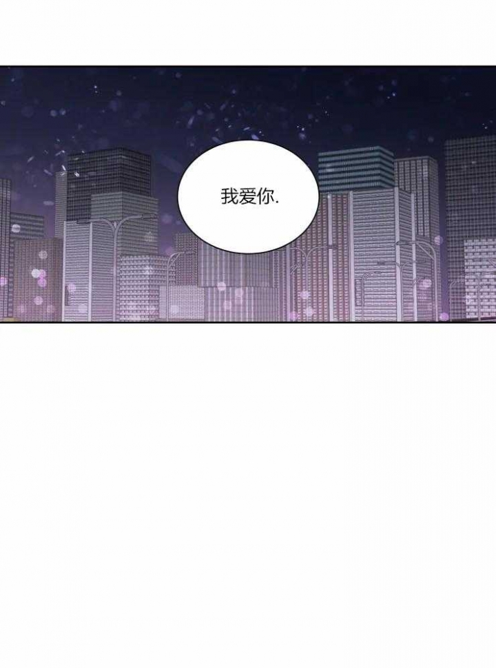 《献身救援》漫画最新章节第40话免费下拉式在线观看章节第【25】张图片