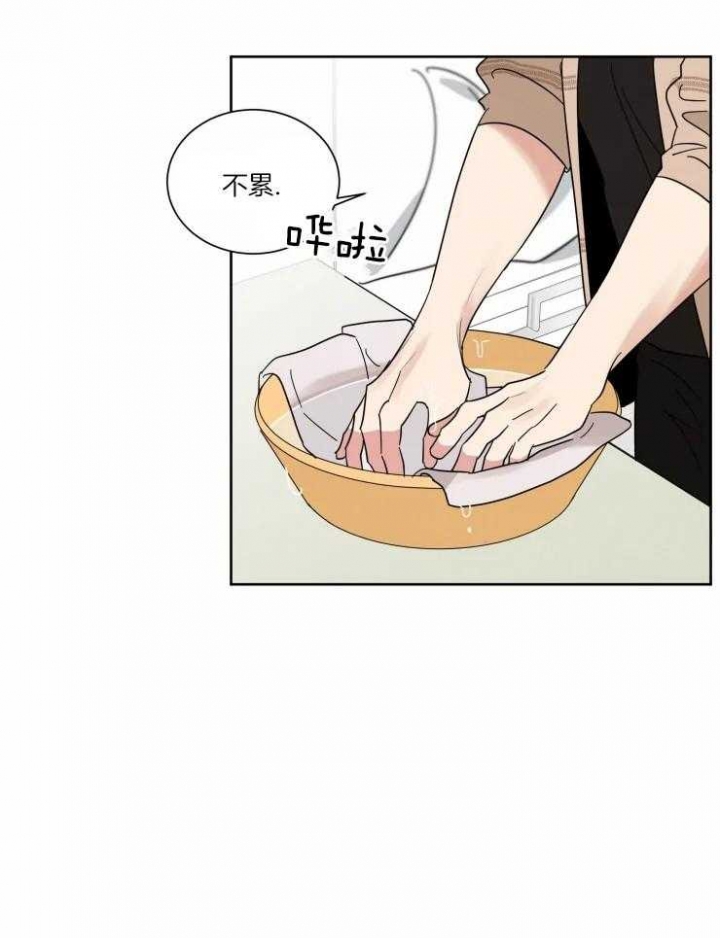 《献身救援》漫画最新章节第36话免费下拉式在线观看章节第【12】张图片