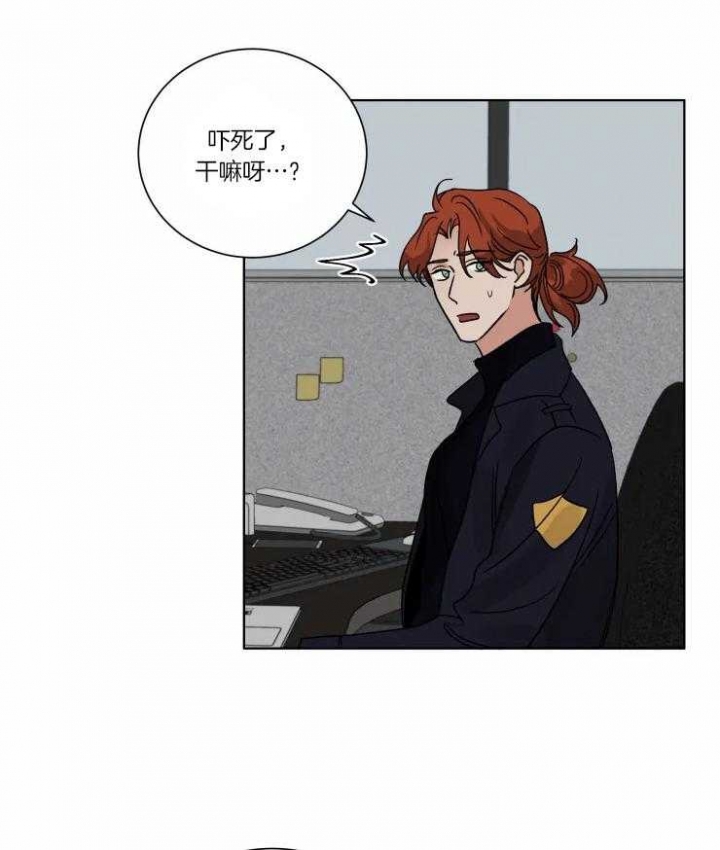 《献身救援》漫画最新章节第32话免费下拉式在线观看章节第【26】张图片